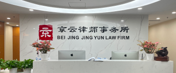 小店-首屏背景图