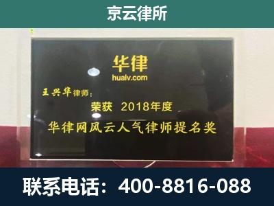 小店-企业展示图