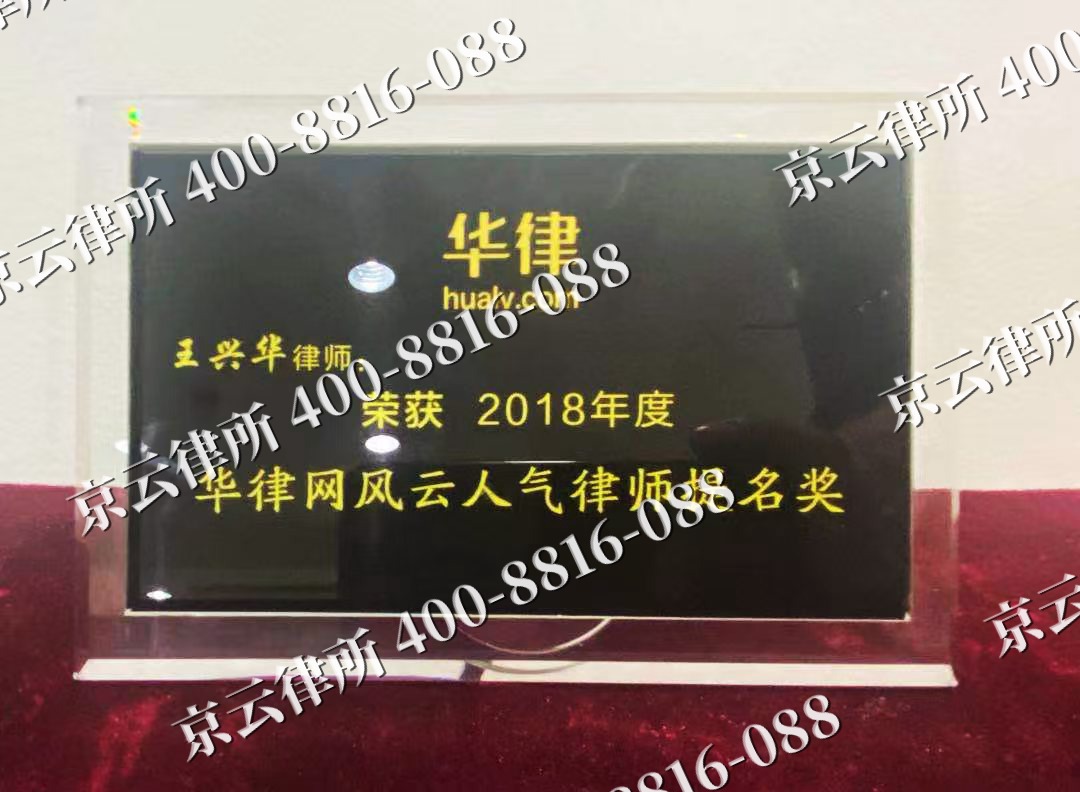 小店-企业展示图